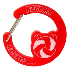 【中古】キーホルダー 音駒高校 カラビナキーホルダー 「劇場版ハイキュー!! ゴミ捨て場の決戦展」