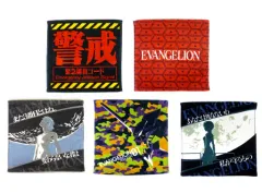 【中古】タオル・手ぬぐい(キャラクター) 全5種セット ハンドタオル 「一番くじ エヴァンゲリオン ～20th Anniversary～」 H賞