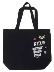 2025年最新】欅坂 トートバックの人気アイテム - メルカリ