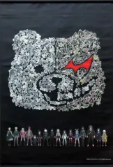 2025年最新】ダンガンロンパ タペストリーの人気アイテム - メルカリ