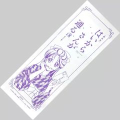 上海アリス幻樂団 おみくじ ZUN 第15回博麗神社例大祭 - メルカリ