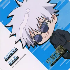 【中古】コースター 五条悟(懐玉・玉折) オリジナルコースター 「呪術廻戦×東京スカイツリー 呪術廻廊」 対象コラボカフェメニュー注文特典