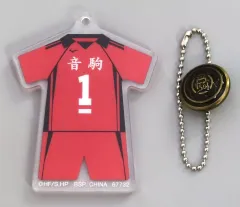【中古】キーホルダー 黒尾鉄朗 スクールアイコンボタン付きアクリルチャーム 「一番くじ ハイキュー!! ～全国への道～」 F賞