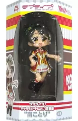 【中古】トレーディングフィギュア 南ことり 「ラブライブ」 キャラキュートfeat.八雲剣豪 ”南ことり”