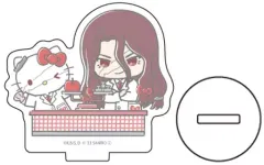 【中古】アクリルスタンド・アクリルパネル 獅子王司×ハローキティ 「Dr.STONE×サンリオキャラクターズ アクリルぷちスタンド 03.白衣(ミニキャライラスト)」