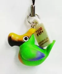 【中古】食玩 トレーディングフィギュア 【シークレット】ペッコのオモチャ 「モンスターハンターマスコットG4」