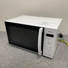 2026年最新】PMG-T179の人気アイテム - メルカリ