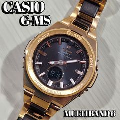 CASIO カシオ G-MS Baby-G 5549 MSG-W100G 楽天市場】【5/10はWイベント！最大2000円OFFクーポン＆抽選で最大
