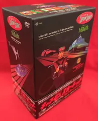 2025年最新】キャプテンスカーレット dvdの人気アイテム - メルカリ