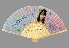 Item thumbnail for item dd59dfbf-d99f-4ab8-9715-e345c2547aae