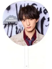 【中古】うちわ・扇子 川島如恵留 ジャンボうちわ 「Travis Japan Concert Tour 2025 VIIsual」