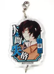 【中古】キーホルダー・マスコット(キャラクター) 太宰治 「文豪ストレイドッグス アクリルチャーム」