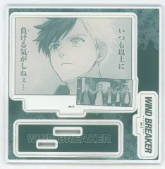 【中古】アクリルスタンド・アクリルパネル 桜遥 アクリルフィギュアプレート 「コミックス WIND BREAKER 第1巻」 TSUTAYA限定有償特典