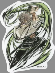 【中古】シール・ステッカー [単品] 不死川実弥 ステッカー 「C104 鬼滅の刃 桂稽古編 不死川実弥 エンドロールイラストグッズセット」