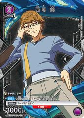 PSA10】 ソーダ パラレル（U☆） ユニオンアリーナ 勝利の女神：NIKKE