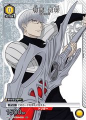 PSA10】 黒崎 一護（SR）ユニオンアリーナ パラレル BLEACH - メルカリ