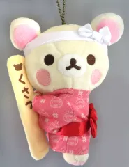 【中古】キーホルダー コリラックマ(草津) ぶらさげぬいぐるみ 「リラックマ」 おみやげどころ りらっくまの湯 草津限定