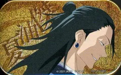 【中古】バッジ・ピンズ 夏油傑(顔下げ) 「劇場版 呪術廻戦 0 スクエア缶バッジ」