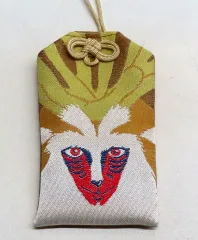 2026年最新】シシガミの人気アイテム - メルカリ