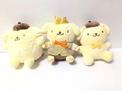 サンリオ ポムポムプリン ぬいぐるみ マスコットキーホルダー 3点セット