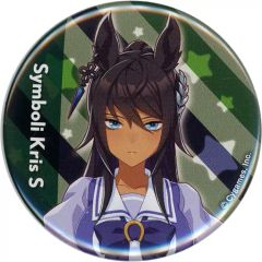 匿名配送】ヴィブロス CANバッジ ウマ娘プリティーダービー 缶バッジ
