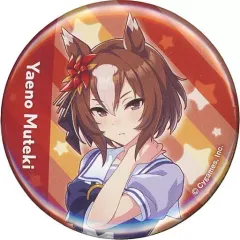 【中古】バッジ・ピンズ ヤエノムテキ 公式缶バッジ(制服Ver.) 「ウマ娘 プリティーダービー 4th EVENT SPECIAL DREAMERS!!」