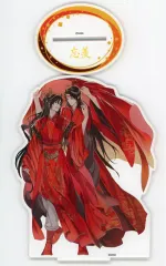 【中古】アクリルスタンド・アクリルパネル 魏無羨＆藍忘機(Gearousイラスト) 描き下ろしBIGアクリルスタンド 「大河幻想ラジオドラマ 魔道祖師 ～誓いの旋律～忘羨結婚記念POP UP SHOP」