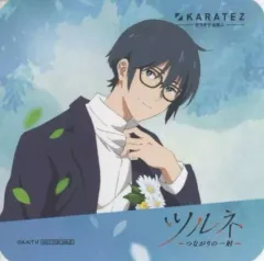 2025年最新】竹早静弥 コースターの人気アイテム - メルカリ