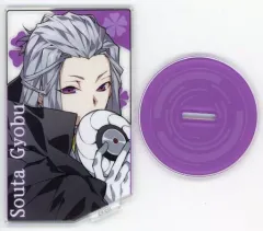 2025年最新】凝部ソウタの人気アイテム - メルカリ