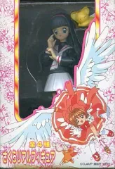 2026年最新】知世ちゃんの人気アイテム - メルカリ