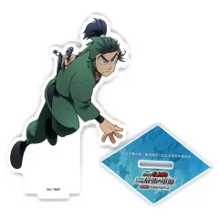 【中古】アクリルスタンド・アクリルパネル 食満留三郎 アクリルスタンド 「劇場版 忍たま乱太郎 ドクタケ忍者隊最強の軍師 体験展～忍務振り返りの段～」