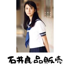 Pure Colour: A Pure Style Sourcebook of Colour Inspiration [ハード