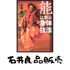 小林正観さん著書書籍16冊セット(うち1冊は 正観さんの主治医西本真司さん著書) 小林正観さん著書書籍16冊セット(うち1冊は 正観さん