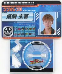 2025年最新】ファイナルライブツアー ブンブンジャーの人気アイテム