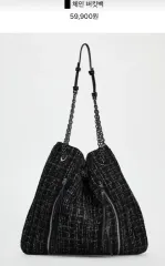 ZARA チェーン バケットバッグ