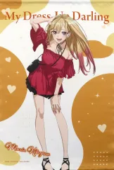 【中古】タペストリー [単品] 喜多川海夢(私服/全身) B2タペストリー 「きゃらっとくじ その着せ替え人形は恋をする～Marin’s style～」 A賞