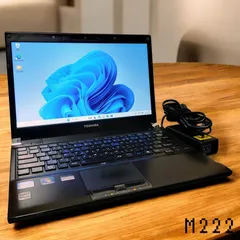 TOSHIBA dynabook Corei7 メモリ16GB SSD512GB 小型 DVD バッテリー〇 管理番号 M222