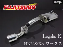 2026年最新】hn22s マフラーの人気アイテム - メルカリ