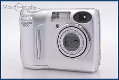 2026年最新】nikon coolpix 5600の人気アイテム - メルカリ