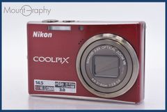 Junk Special Price: Nikon COOLPIX S710 3.6x (Free Shipping) #am2444