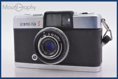 2026年最新】オリンパスペンSの人気アイテム - メルカリ