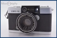 2026年最新】olympus pen-dの人気アイテム - メルカリ