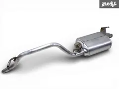 ☆即発送☆ スズキ純正 MG22S MF22S モコ MRワゴン ノーマル リア リヤ マフラー 純正戻し 車検用