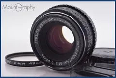 整備済完動品 PENTAX MX 黒/SMC PENTAX-M 50mm F2 整備済完動品 PENTAX MX 黒/SMC PENTAX-M 50mm F2