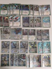 aca175 王ドロボウ JING カード 9枚セット 025 026 027 033 035 036