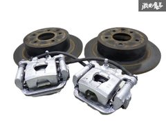 ☆即発送☆ MEGAN RACING メーガンレーシング リア リヤ トー