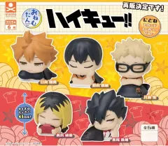 ハイキュー おねむたん カプセルがちゃ