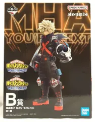 BANDAI SPIRITS 一番くじ 僕のヒーローアカデミア YOU'RE NEXT B賞 爆豪勝己 MASTERLISE