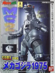 2025年最新】超合金 メカゴジラ 1975の人気アイテム - メルカリ