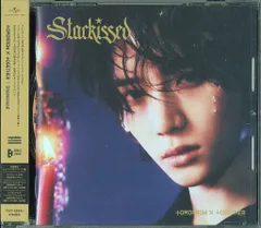 TXT メンバーソロジャケット盤 BEOMGYU Starkissed